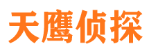 杞县市婚姻调查